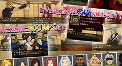 逆転FF7 性戯の逆転 画像集