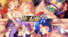 スーパー○ボット大戦OR -Orgasm Raper- 画像集