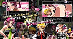 お師匠様と僕 -どこでもセクハラ☆おねショタRPG- 画像集