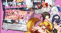 もののけコレクト 画像集