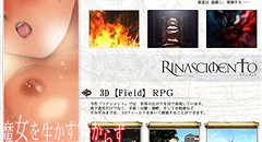 RINASCIMENTO リナシメント 画像集