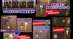 ラナバウト! 【Run・About】 ～アヘ顔さらして逃げまどえッ～ 画像集