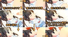 悪戯睡眠孕ませレイプ 画像集