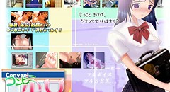 コンビニ少女 画像集