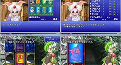 Card Quest リディアの冒険 画像集